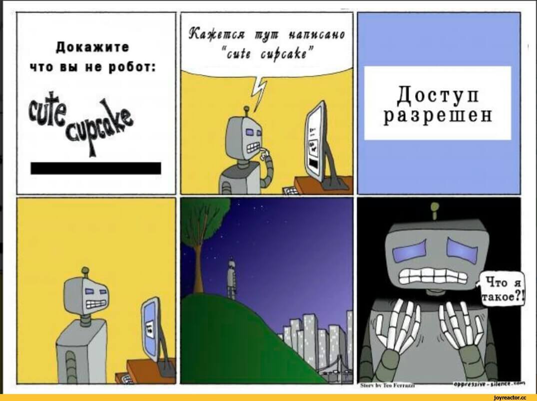 Какой нужен тор чтоб зайти в кракен