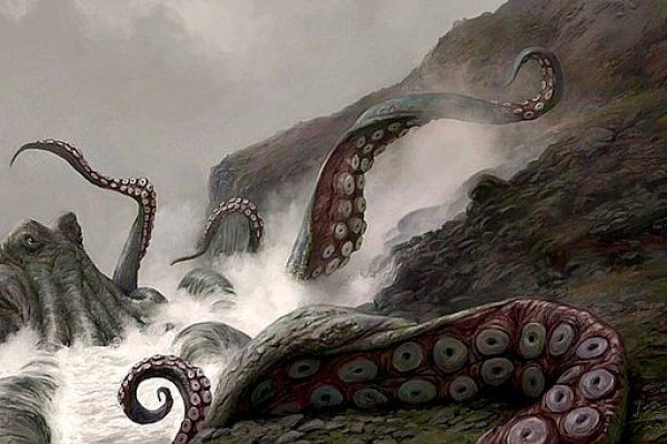 Kraken зеркало