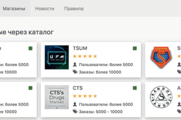 Кракен купить гашиш