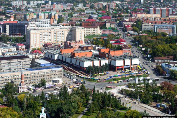 Кракен сегодня сайт зеркало