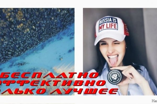 Кракен сайт store