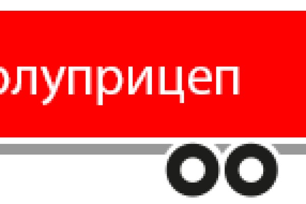 Кракен ссылка зайти