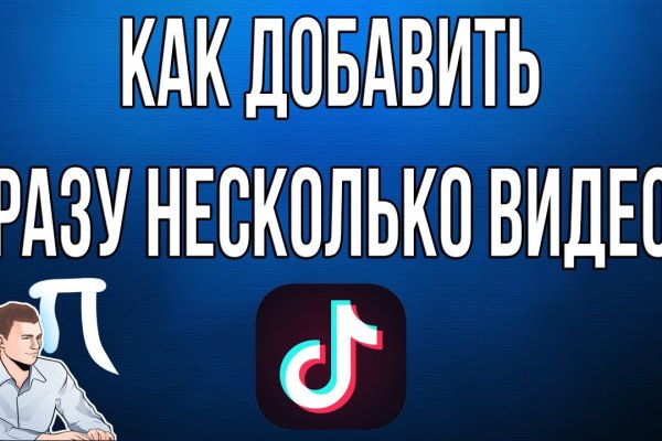 Через какой браузер зайти на кракен