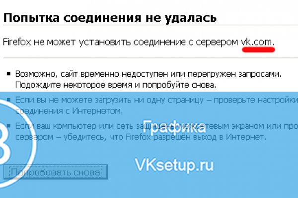Кракен сайт официальный onion
