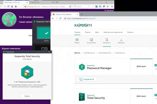 Кракен адрес тор