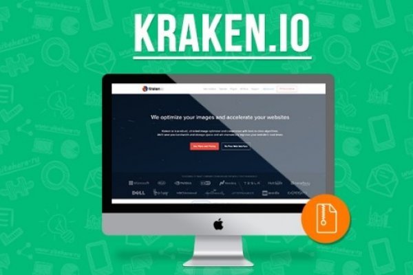 Kraken 4 ссылка kr2web in