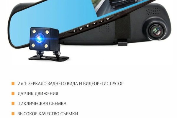 Ссылка кракен vk2 top