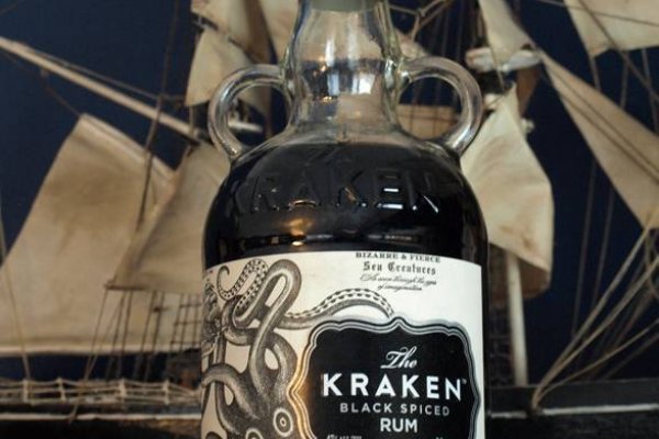 Kraken 13 at