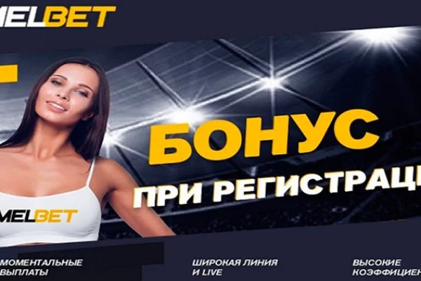 Что такое кракен в интернете