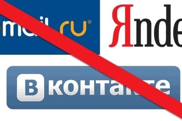 Ссылка на сайт кракен в тор