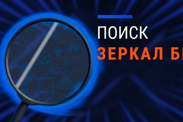 Кракен онион kraken zerkalo